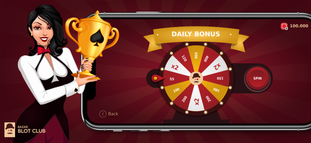 blot_dailyBonus
